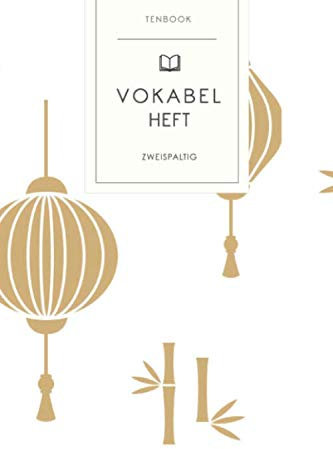 Vokabelheft: Chinesisches Neujahr Muster Laternen. 2 Spalten. 120 Seiten für Vokabeln mit schönem Design. Soft Cover 6x9 Zoll, ca. DIN A5 15x22cm.