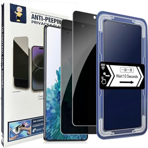 Spdymo Schutzfolie für Samsung Galaxy S20 FE Sichtschutz, [2 Stück] Anti-Spähen Schutzglas für Samsung S20 FE Privatsphäre Displayschutzfolie mit Positionierhilfe, 9H Gehärtetes Glas Blickschutzfolie