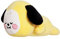 Aurora, 61440, BT21 Official Merchandise, CHIMMY Baby Mini Kissen, Plüsch, Gelb