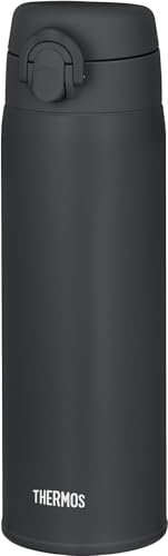 Thermos JOF-500 DGY Mug portable isotherme sous vide, 500 ml, gris foncé, facile à nettoyer et facile à nettoyer, ultra léger, type compact, ouverture par simple pression, acier inoxydable, froid ou