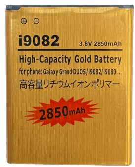 Audiosystem BATTERIA POTENZIATA 2850Mah PER SAMSUNG GALAXY GRAND NEO PLUS i9060i MAGGIORATA - Attrezzi Compresi