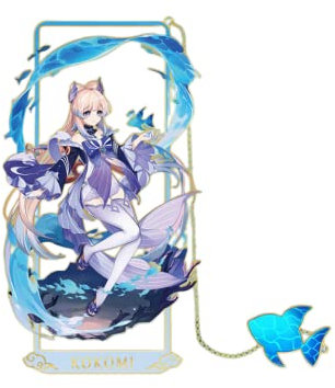 1 x Metall-Lesezeichen mit Kette (Sangonomiya Kokomi)