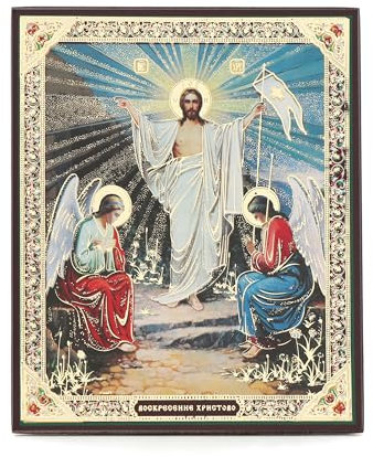 NKlaus Auferstehung Jesus Christus Ostern Holz Ikone 10x12cm christlich orthodox 13919