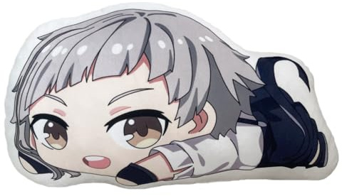 Tongyundacheng Bungo Stray Dogs Kissen Dazai Osamu Nakahara Chuuya Nakajima Atsushi Anime Stofffigur Niedliches Wurfkissen Heimdekoration 45 cm