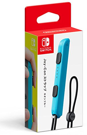 Nintendo Alegría-con Correa de neón Azul