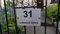 Personalised House Sign Plaque For Wrought Iron Garden Gate.
