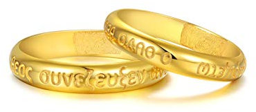 KnSam 18 Karat (750) Gelbgold Ring Paar Ring Set Paarpreis Zeichen Der Liebe Ring Damen Tricolor Gold