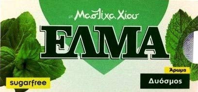 Natural Greek Chios Mastic Mastiha Gum Spearmint Sugar Free 10 Packs / Έλμα Τσίχλα Δυόσμος Χωρίς Ζάχαρη