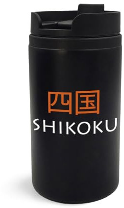 Shikoku in Kanji Japanese Island Travel Japan Travel Mug, Travel Tumbler, Insulated Coffee Cup, Portable Mug