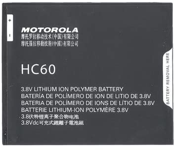 Audiosystem BATTERIA PER MOTOROLA MOTO C PLUS XT1721 XT1723 XT1725 1726 HC60 4000MAH
