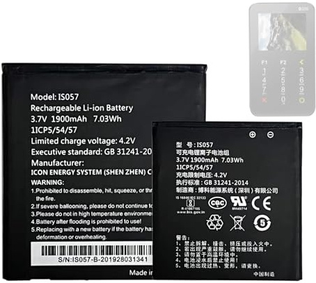 HIGHAKKU Ersatzakku IS057 kompatibel mit [Angelcare] AC320, AC327, AC337, AC527, für [Pax] D200, D200T, IS275, Mini, myPOS D200