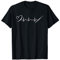 Musician Woodwind Instrument Flute Player Teacher Schwarz Querflöte T-Shirt, Herren, Unisex, Kurzarm, Klein, EU 33, Schwarz, 1 Count, 0 Pockets, Stretchable, Männer, Hemd