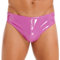 Freebily Homme Brillant String Slips Short Effet Mouillé Cuir Verni Caleçon Culotte sous-vêtement Bain Nuit Respirante Sexy Lingerie Erotique Briefs M-4XL Rose Vif 3XL
