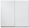Rauch Möbel Santiago Schrank Schwebetürenschrank, Alpinweiß, 2-türig, inkl. Zubehörpaket Classic, 4 Einlegeböden, 2 Kleiderstangen, 1 Hakenleiste, BxHxT 218x210x59 cm