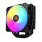 Noua Arcade, Disipador CPU TDP 180W, Enfriador de Aire de CPU 6 Heatpipes, Ventilador PWM ARGB de 120mm para AM5,AM4,AM3, AM2 y Intel 1200,1150,1155,1151,1150,1366
