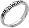925 Sterling Silber Buddhistischer Ring Tibetischer Ring Sechs Worte Mantra OM Ring