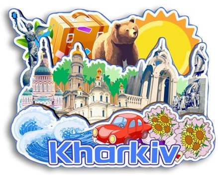 Quwsne Kühlschrankmagnet Charkiw, Ukraine, Kühlschrankmagnet, Stadt, Reise, Souvenirs, Touristengeschenke, 3D, klassische Sehenswürdigkeiten, handgefertigt, Handwerk, Heimdekoration, 2376