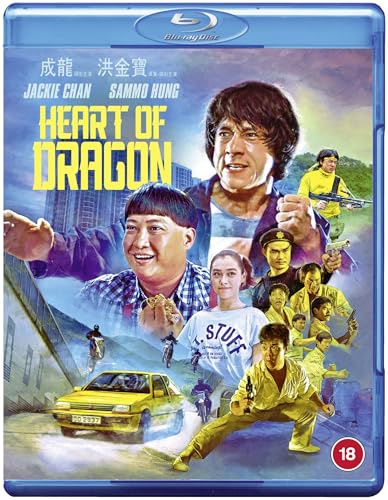 88 Films