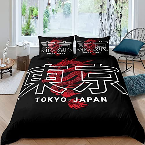 Sezhiqeu Tokio Bettwäsche 135x200, 3D Muster Weich Kuschelig Mikrofaser Bettwäsche Set Japanisch Bettbezug + 2 Kissenbezug 80x80 cm mit Reißverschluss