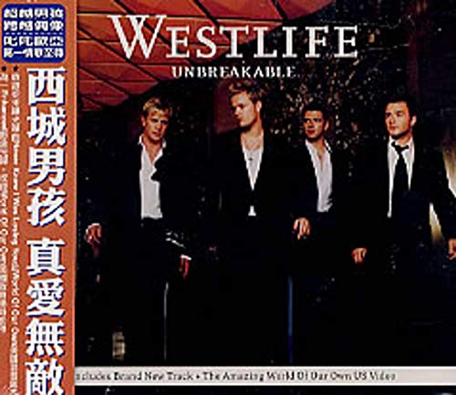 Unbreakable/Enhanced Maxi