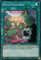 Yu-Gi-Oh! - Geschenkaustausch - AC18-EN016 - Adventskalender 2018-1. Ausgabe - Super Rare