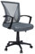 vounot® Chaise de Bureau Ergonomique avec Soutien Lombaire Ajustable Fauteuil de Bureau Hauteur Réglable Siège Dossier en Maille Respirante Inclinable à roulettes Pivotantes Gris