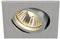 SLV NEW TRIA 68 CS/LS QPAR51 Downlight aluminium eckig, Einbauleuchte, Einbauspot, Deckeneinbauleuchte, Spot, Deckenspot, Einbaustrahler, Deckenstrahler, Wohnzimmer, Badezimmer