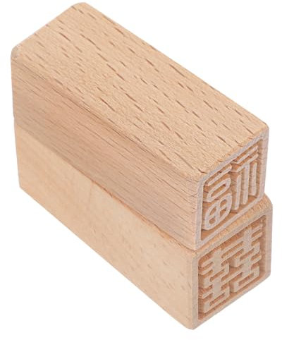 Garneck Personalisierte Chinesische Stempel Aus Holz – 2 Stück - Quadratische Druckstempel Für Scrapbooking - Pflanzendekor Und Kreative DIY Projekte Inklusive Tintenpad Für Vielseitige
