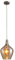 M2 OUTLET Pendelleuchte LA BURBUJA Ø22CM Glas (Bernstein)