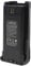 PNI PB-R17 battery for PNI PMR R17 portable radio station, Li-Ion, 2200mAh, 7.4V