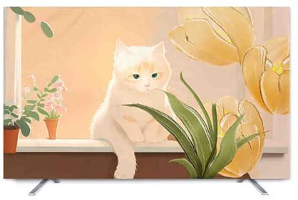 HSTANGKY TV Cover 32-80 Inch TV Dust Cover Modern Waterproof Protective Cover for Indoor/Outwall LED/LCD TVs Wall-Mountable Universal Display Protector-flower||49-52inch