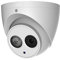Dahua Professional 4 Megapixel Domo Camera IP POE 2.8mm Fixed Lens Infrared Lighting and Microphone
