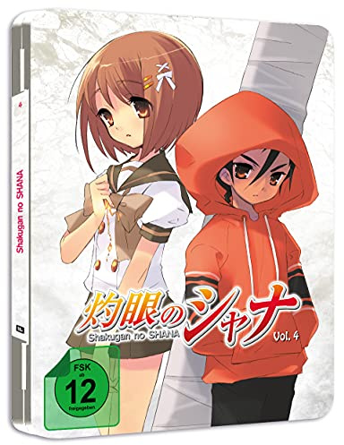 Shakugan no Shana - Staffel 1 - Vol.4 - [DVD] - Steeledition