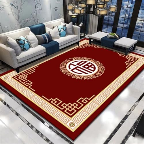 ROSURUG Décoration Chambre Grand Tapis De Salon Tapis de Salon au Design Festif de Style Chinois, Confortable, réduction du Bruit, Lavable Tapis Sol Enfant (Rouge 200X300cm)
