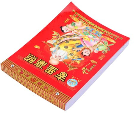 EXCEART 2021 Jahr Des Ochsen Bürokalender Chinesischer Kalender Wandkalender Jahr Der Ochsenkalender Chinesischer Tageskalender Ochsenjahreskalender Papier