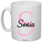 Tazza Mug Con Nome Sonia Personalizzabile Con Iniziale In Ceramica - 300ml - Ceramica - Moderno - Colazione e Relax - Regali Personalizzati