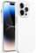 JETech Silicone Case for iPhone 14 Pro 6.1-Inch, Silky-Soft Touch Full-Body Protective Phone Case, Shockproof Cover with Microfiber Lining (White)