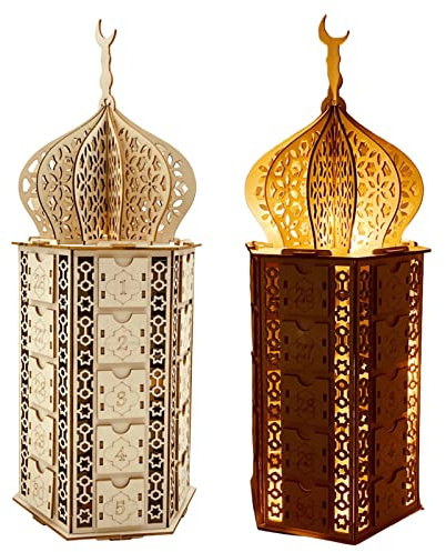 40 x 17 x 17 cm Adventskalender Ramadan aus , Dekoration für Ramadan, , , Countdown-Kalender aus , Kabinett, Schubladen aus , Home Decor