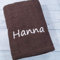 ★ Handtuch mit Namen bestickt ★ Duschtuch ★ Geschenk ★ Badetuch ★ 500 g/m2 ★ (Braun, 70 x 140 cm)