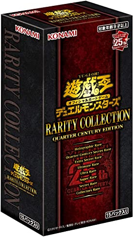 Konami Digital Entertainment Yu-Gi-Oh! - Rarity Collection: Quarter Century Edition Booster Box