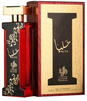 Alya, Eau de Parfum, Al Wataniah, Women, 100ml