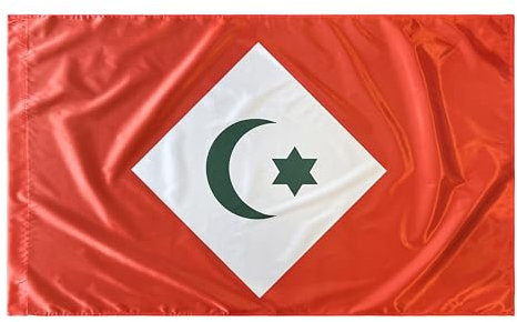 Durabol Bandera República del Rif 150x90cm - Serigrafía Resistente a la UV, Colores Vivos para Decoración Interior y Exterior, Eventos Patrióticos y Deportivos