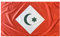 Durabol Bandera República del Rif 150x90cm - Serigrafía Resistente a la UV, Colores Vivos para Decoración Interior y Exterior, Eventos Patrióticos y Deportivos