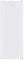 HYE Tall Larder Fridge - 242 Litre Capacity, White, Freestanding, 5 Shelves, Salad Drawer, Adjustable Thermostat & LED Light - Larder Fridge Suitable for an Outbuilding or Kitchen