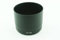 RANY Lens Hood ET-73B per Canon lente EF 70-300mm 4-5.6L È USM