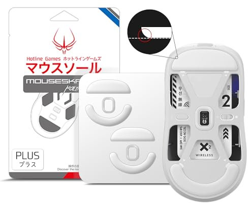 HOTLINEGAMES 3.0 Plus - Patines de ratón compatibles con Pulsar X2 X2 Mini Gaming Mouse, universal para cualquier alfombrilla de mouse, bordes curvados redondeados, deslizamiento súper suave, PTFE