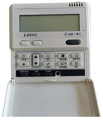 XCOHJOMB Panel De Control con Controlador De Cable For Aire Acondicionado Central De Heavy Industries, Compatible con Mitsubishi, RC-EC5 Multi-Online PJA502A800BD, Accesorios De Repuesto.