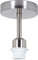 Brushed Satin Nickel Ceiling Light Fitting for Industrial Style Light Bulbs | 12cm x 17cm | Suitable for Lamp Shades with E27 Lamp Holder by Happy Homewares