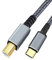 USB B to USB C Printer Cable 2m, USB Type B 2.0 Nylon Braided Data Lead Compatible with Hp Canon Epson Lexmark Macbook Pro Imac Xps Asus Samsung Laptops Xerox Printers and Scanner