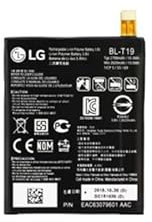 Ersatz Akku kompatibel mit LG Nexus 5X H791 Akku BL-T19 original Batterie Battery Akkublock Accu 2700 mA